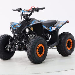 AusTuff Kids All Terrain Quad Bike S22