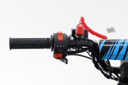 
										AusTuff Kids All Terrain Quad Bike S22 full									